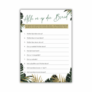 All eyes on the Bride