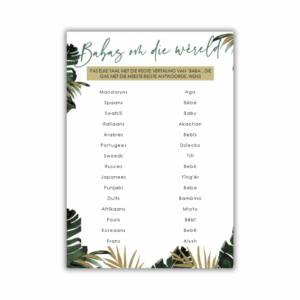 Baby Around The World