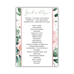 Bridal Shower Invitation Add-on