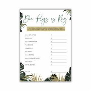 The Price Is Right, Baby!