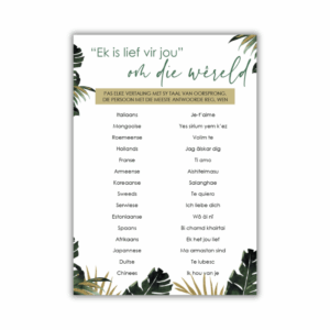 Saying I love you around the World