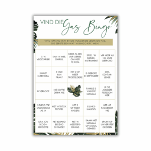 Find the Baby Shower Guest Bingo