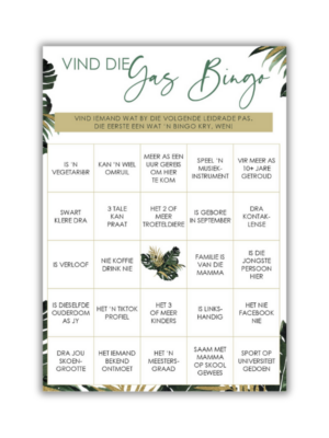 Find the Baby Shower Guest Bingo